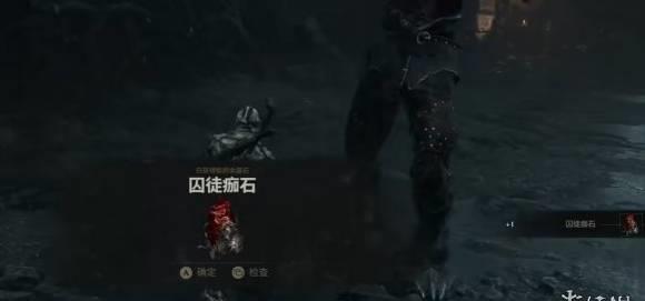 【GG扑克】致命躯壳2囚徒痂石获取攻略 致命躯壳2囚徒痂石怎么获得【EV扑克】