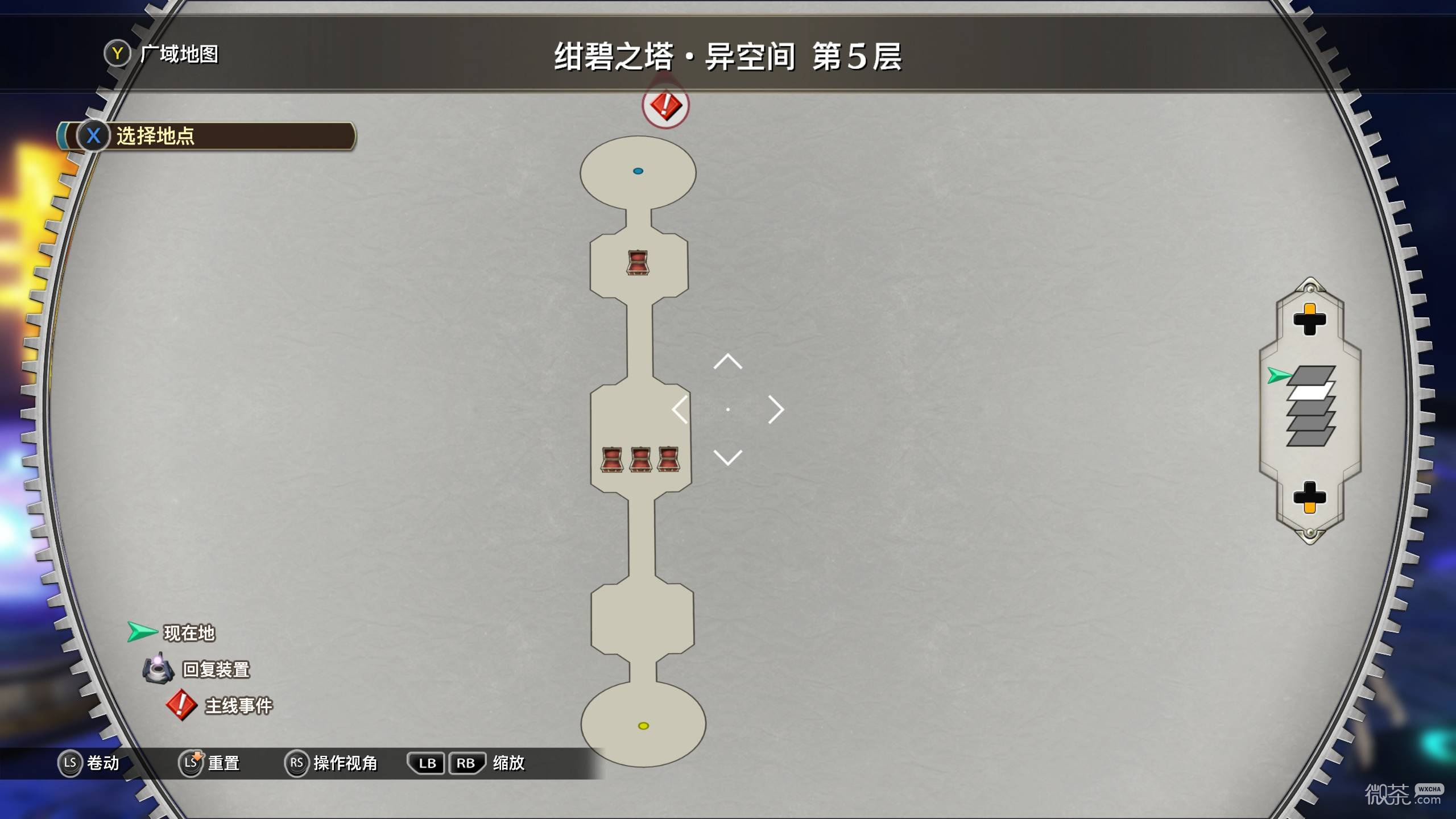 空之轨迹2nd宝箱收集攻略 空之轨迹2nd宝箱收集怎么完成
