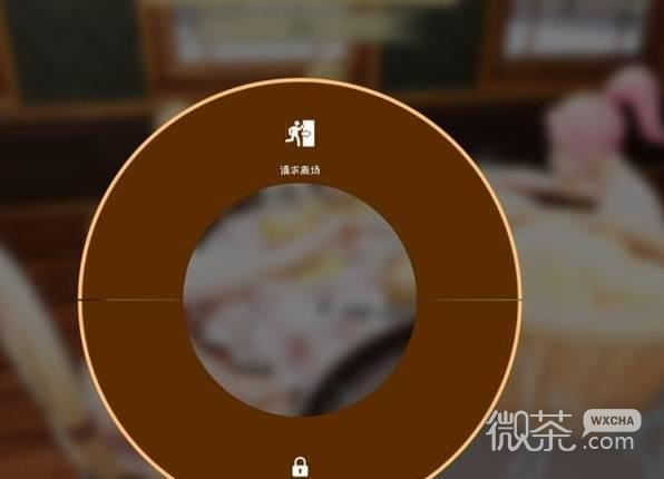 法国小馆儿模拟器新手攻略 法国小馆儿模拟器新手怎么玩