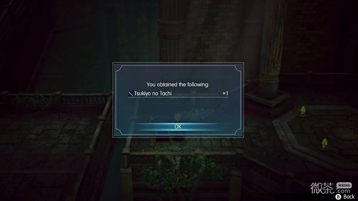 最终幻想共鸣前两章主线流程攻略 最终幻想共鸣前两章主线流程怎么过