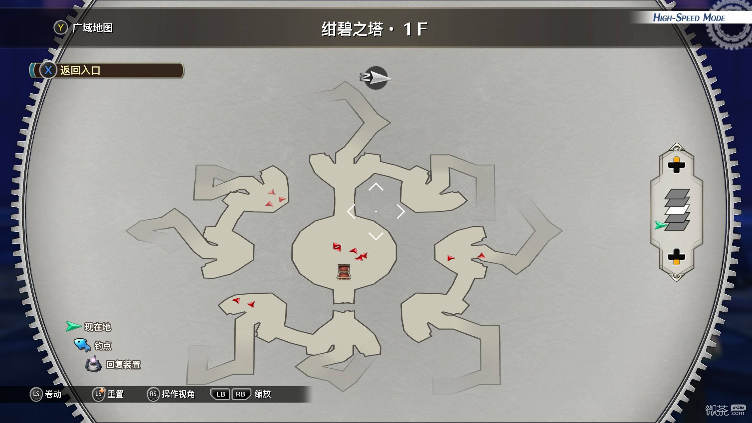 空之轨迹2nd宝箱收集攻略 空之轨迹2nd宝箱收集怎么完成