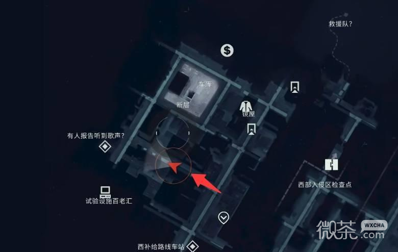 控制共振关停试验设施谜题攻略 控制共振关停试验设施谜题怎么解