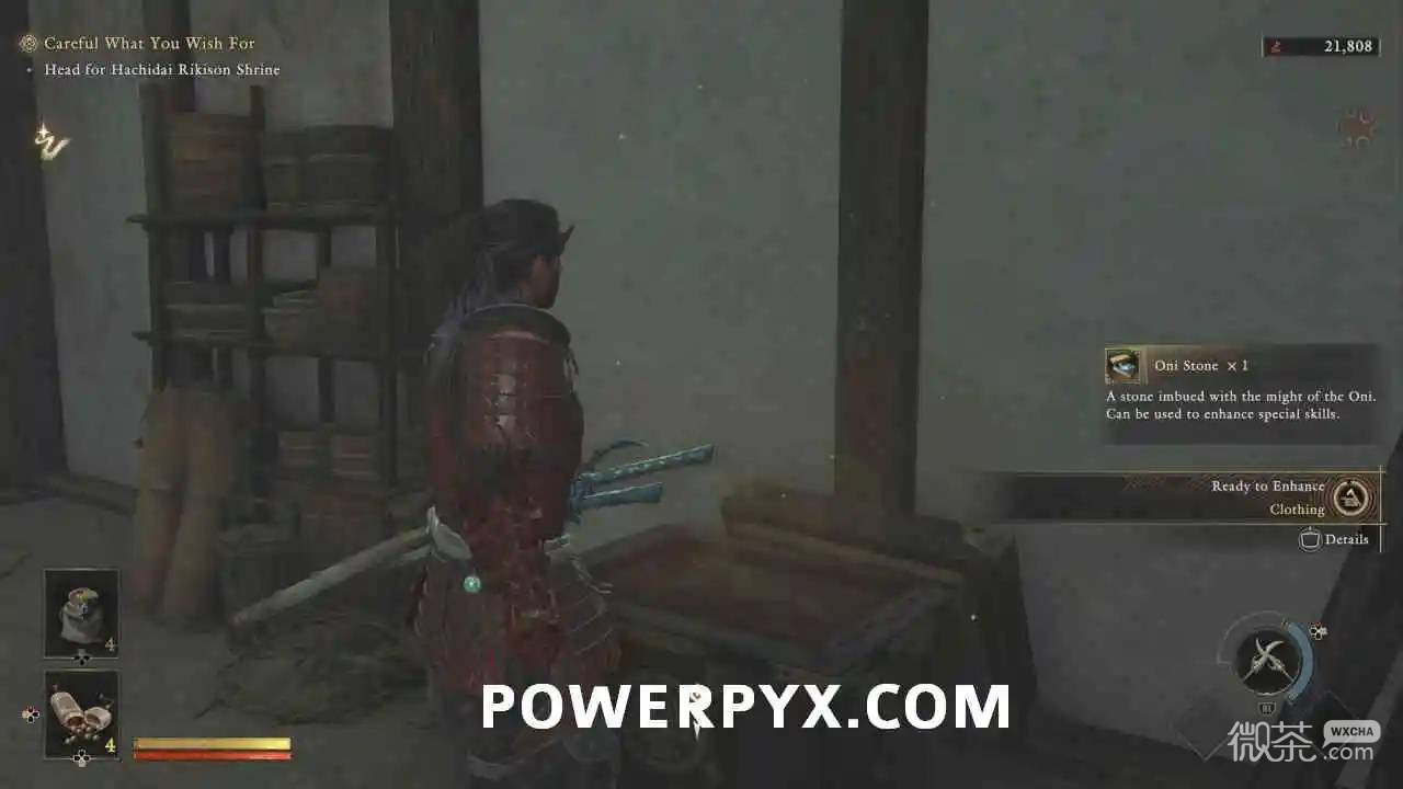鬼武者剑之道鬼石位置攻略 鬼武者剑之道鬼石在哪【GG扑克战队】