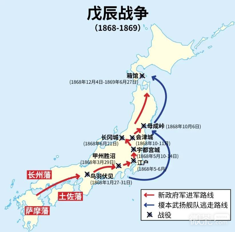 全面战争幕府将军2单人成就攻略 全面战争幕府将军2单人成就怎么解锁