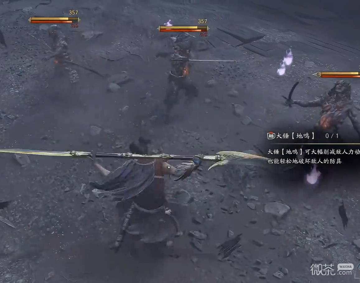 鬼武者剑之道鬼之武具排名攻略 鬼武者剑之道鬼之武具哪个最强