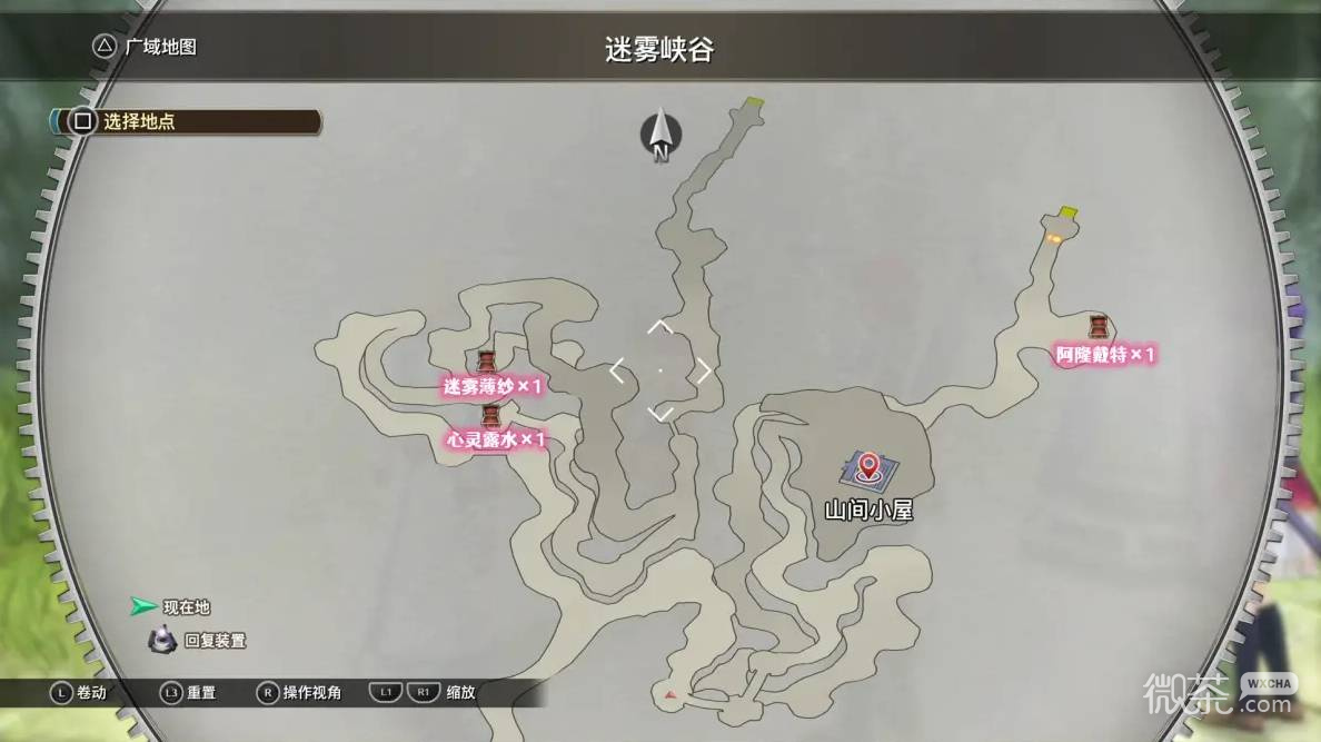 空之轨迹2nd全流程攻略 空之轨迹2nd全章节怎么过