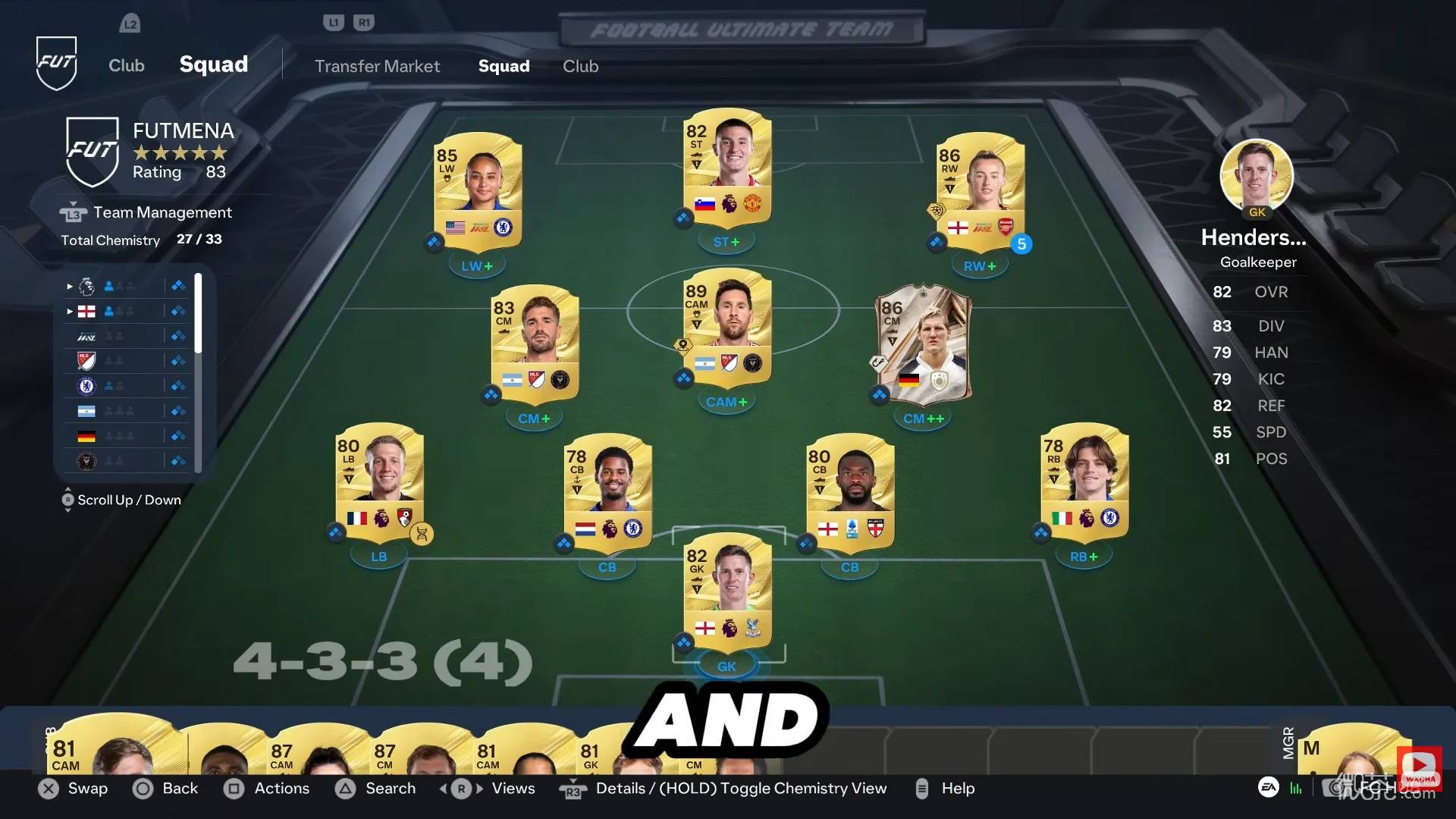 FC27终极球队开荒阵容攻略 FC27初始阵容怎么搭配