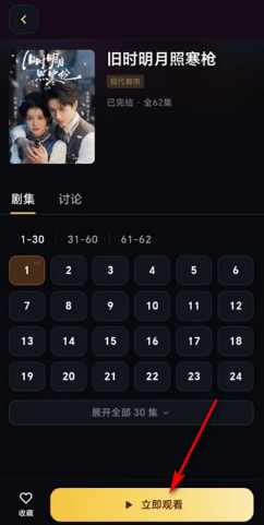 【GG扑克】黄豆魔改AI短剧最新真实入口 黄豆魔改短剧官方网站发布页地址【EV扑克】