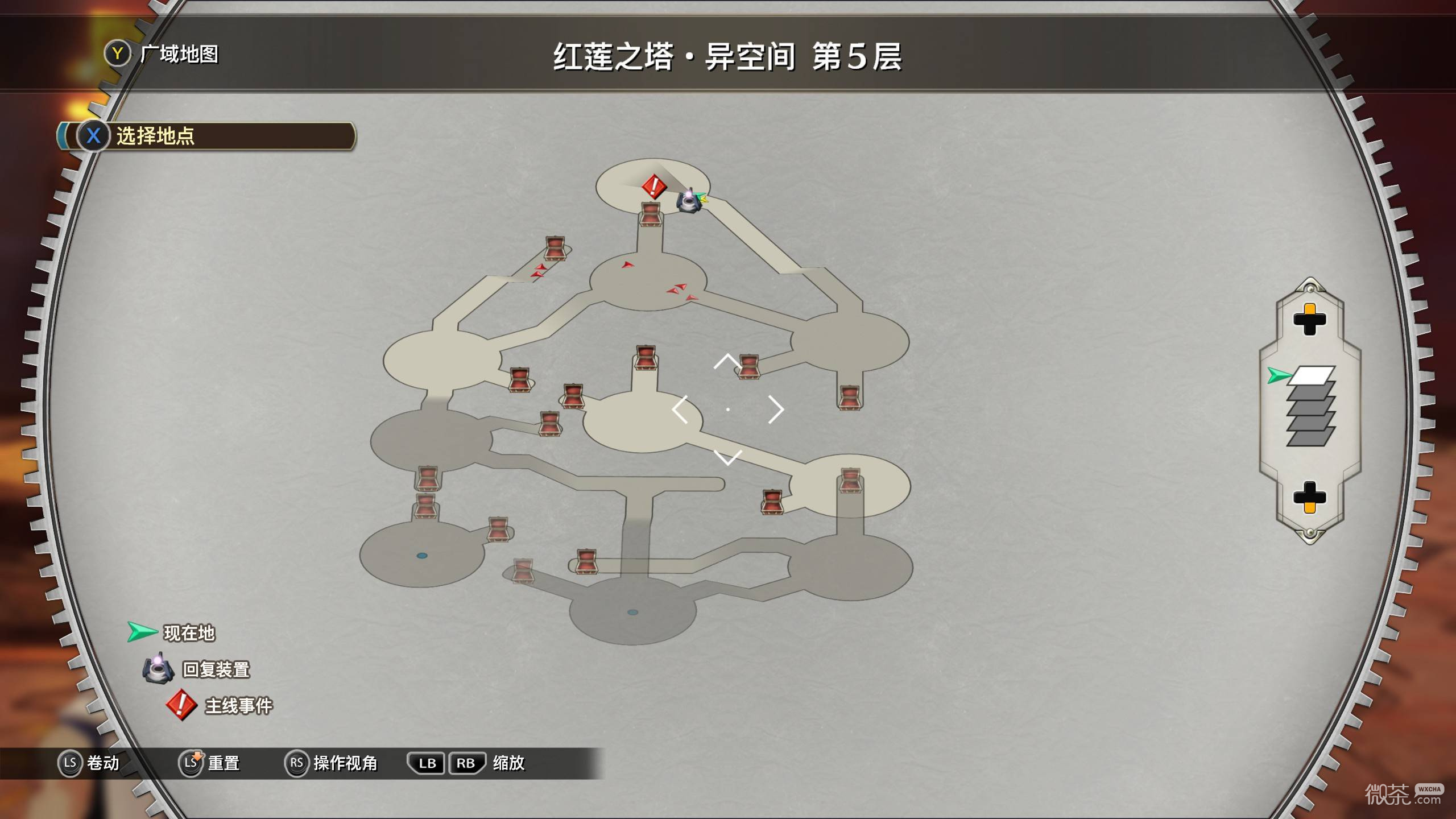 空之轨迹2nd宝箱收集攻略 空之轨迹2nd宝箱收集怎么完成
