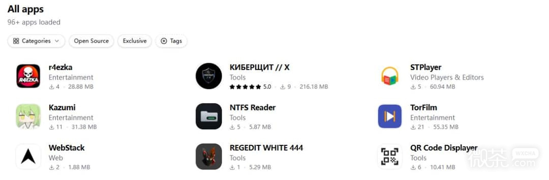 appteka手机官网入口 appteka官方网站怎么进