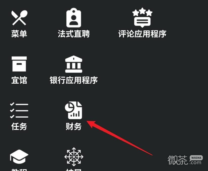 法国小馆儿模拟器新手攻略 法国小馆儿模拟器新手怎么玩