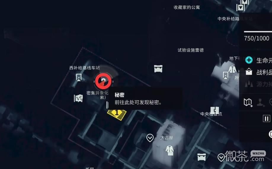 控制共振绘画谜题攻略 控制共振绘画谜题怎么解
