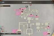 空之轨迹2nd全流程攻略 空之轨迹2nd全章节怎么过