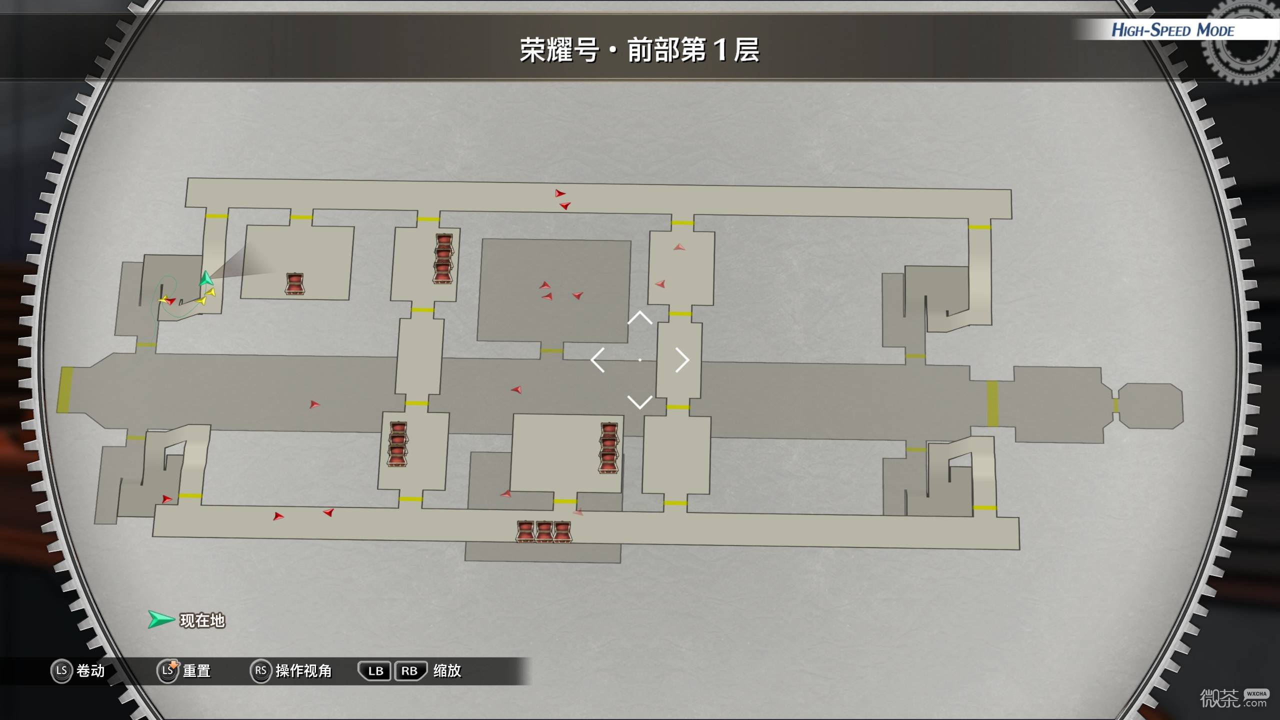 空之轨迹2nd宝箱收集攻略 空之轨迹2nd宝箱收集怎么完成