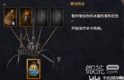 【GG扑克】物质世界强力炼金药水有哪些 物质世界强力炼金药水选择推荐【EV扑克】