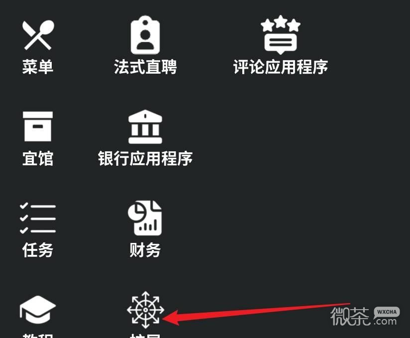 法国小馆儿模拟器新手攻略 法国小馆儿模拟器新手怎么玩