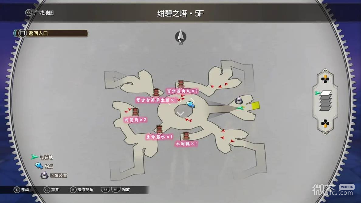 空之轨迹2nd全流程攻略 空之轨迹2nd全章节怎么过