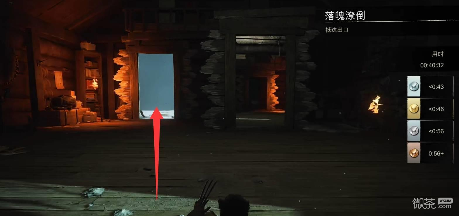 漫威金刚狼梦魇之门收集攻略 漫威金刚狼梦魇之门在哪