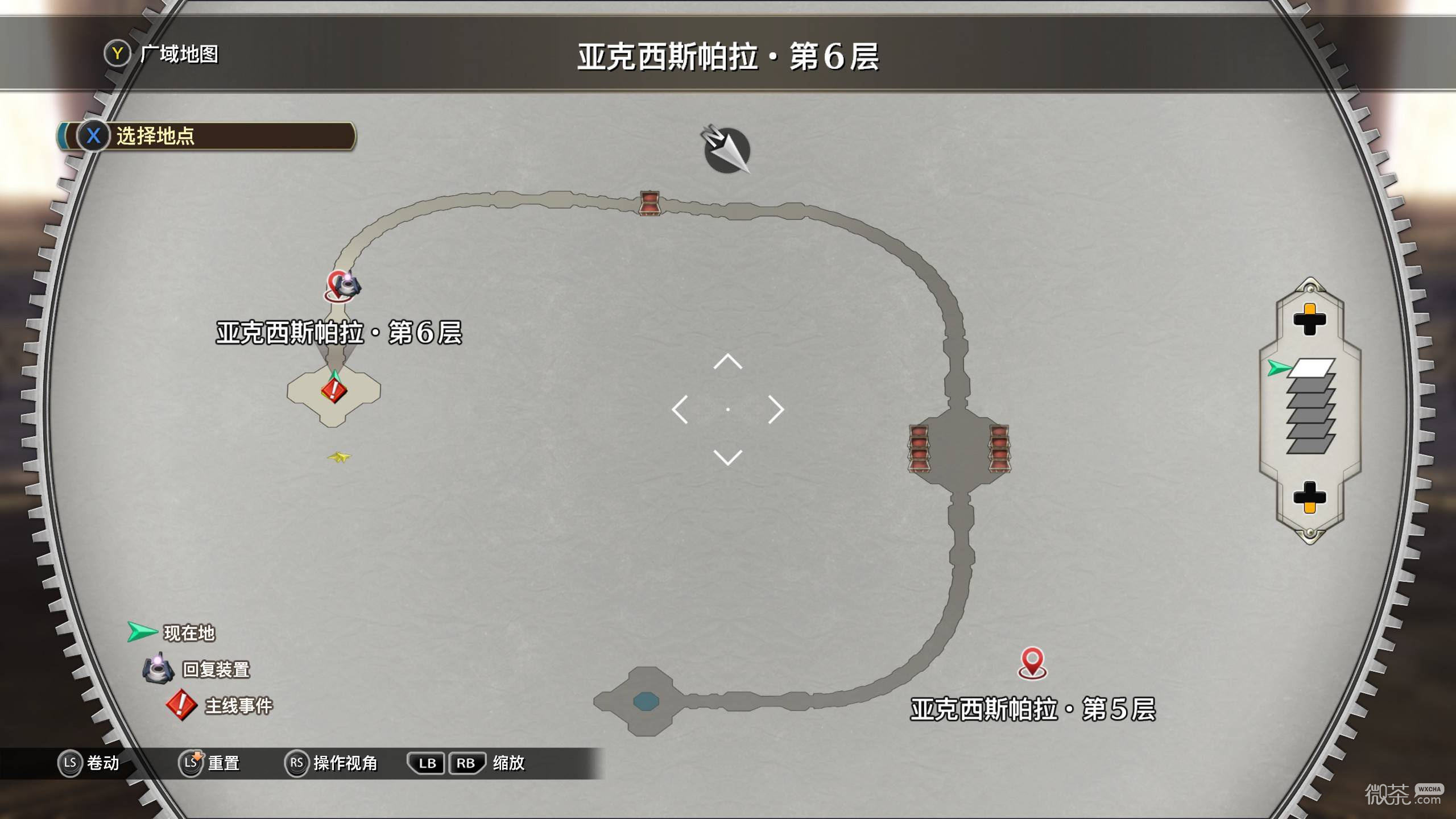 空之轨迹2nd宝箱收集攻略 空之轨迹2nd宝箱收集怎么完成