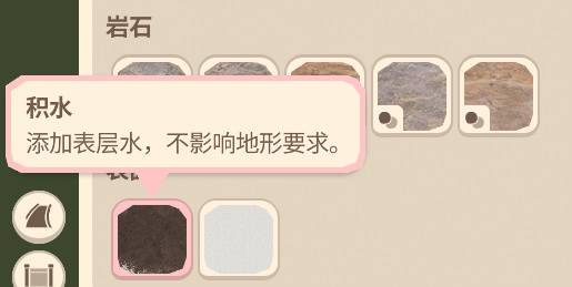 动物园之星2常见问题攻略 动物园之星2常见问题怎么解决