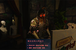 星际战甲隐藏荣誉称号保持法定距离怎么获得