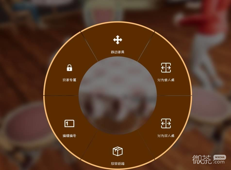 法国小馆儿模拟器新手攻略 法国小馆儿模拟器新手怎么玩