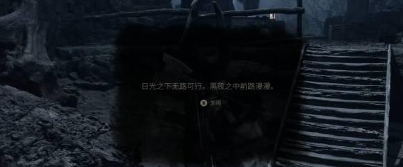 【GG扑克】致命躯壳2啜泣之石获取攻略 致命躯壳2啜泣之石怎么获得【EV扑克】