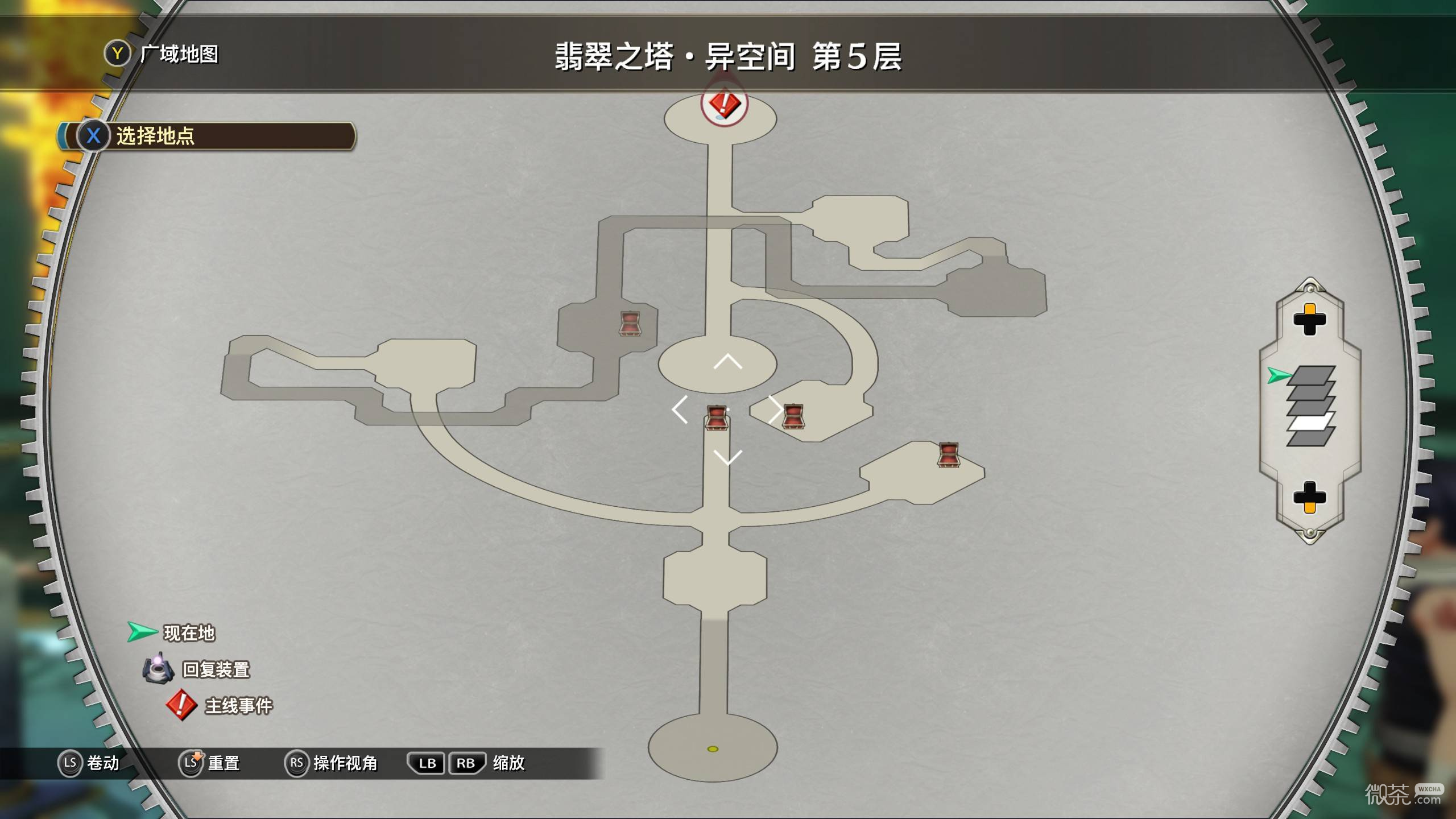 空之轨迹2nd宝箱收集攻略 空之轨迹2nd宝箱收集怎么完成