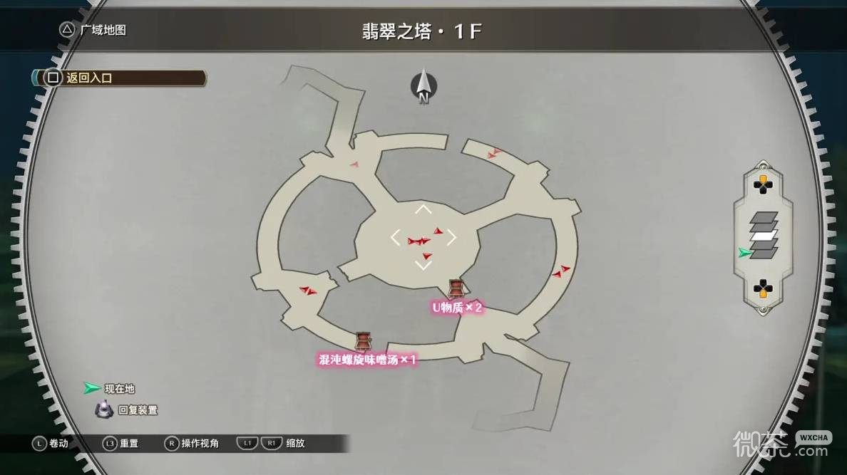 空之轨迹2nd全流程攻略 空之轨迹2nd全章节怎么过