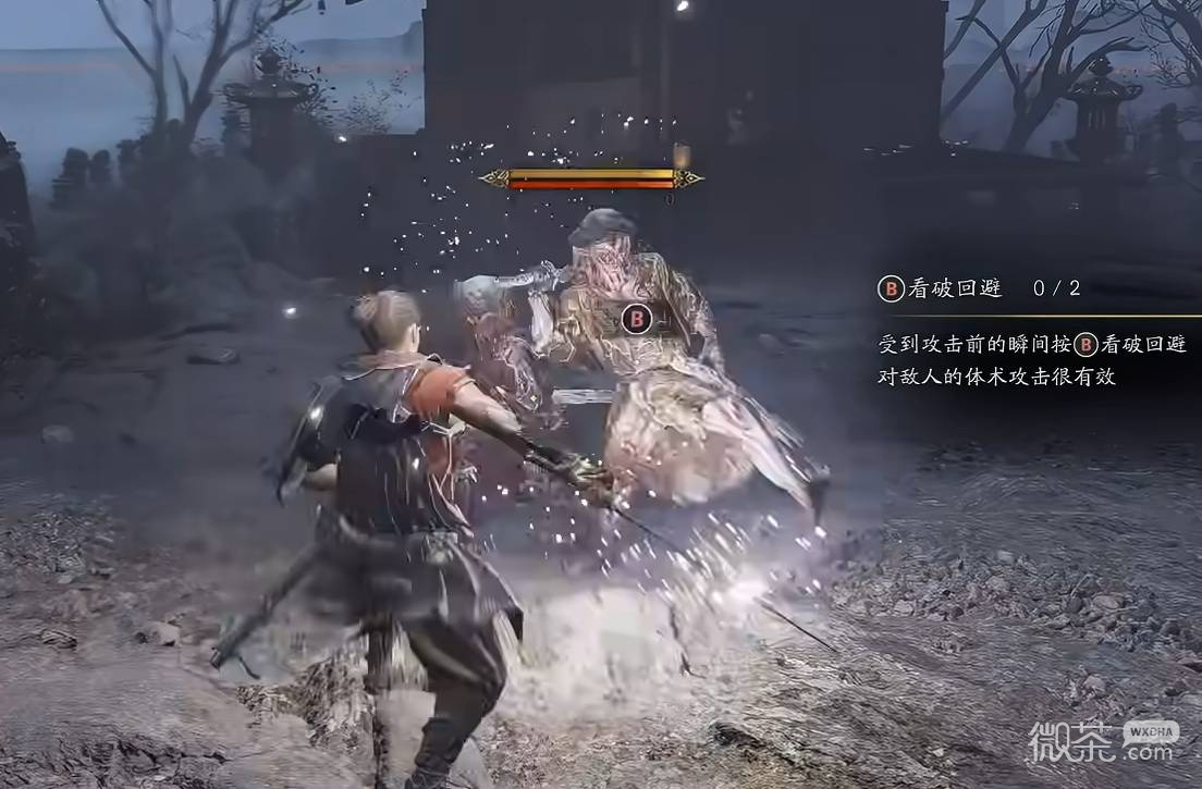 鬼武者剑之道防御系统攻略 鬼武者剑之道防御手段怎么用