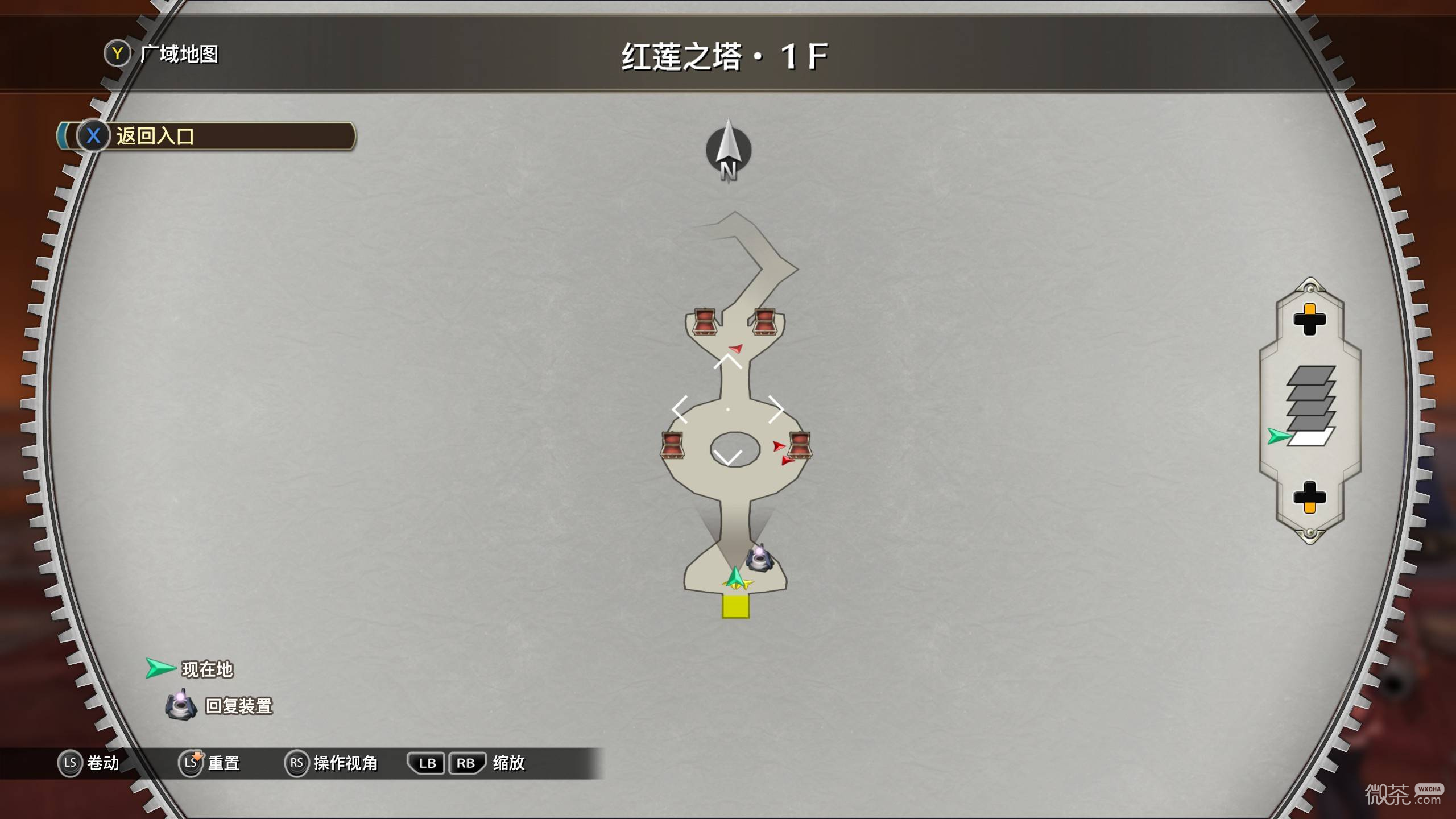 空之轨迹2nd宝箱收集攻略 空之轨迹2nd宝箱收集怎么完成