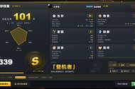 生存日志100天生存攻略 生存日志100天怎么生存