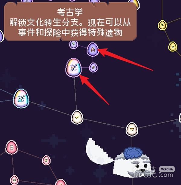 米粒新世界转生加点攻略 米粒新世界转生怎么加点【GG扑克战队】