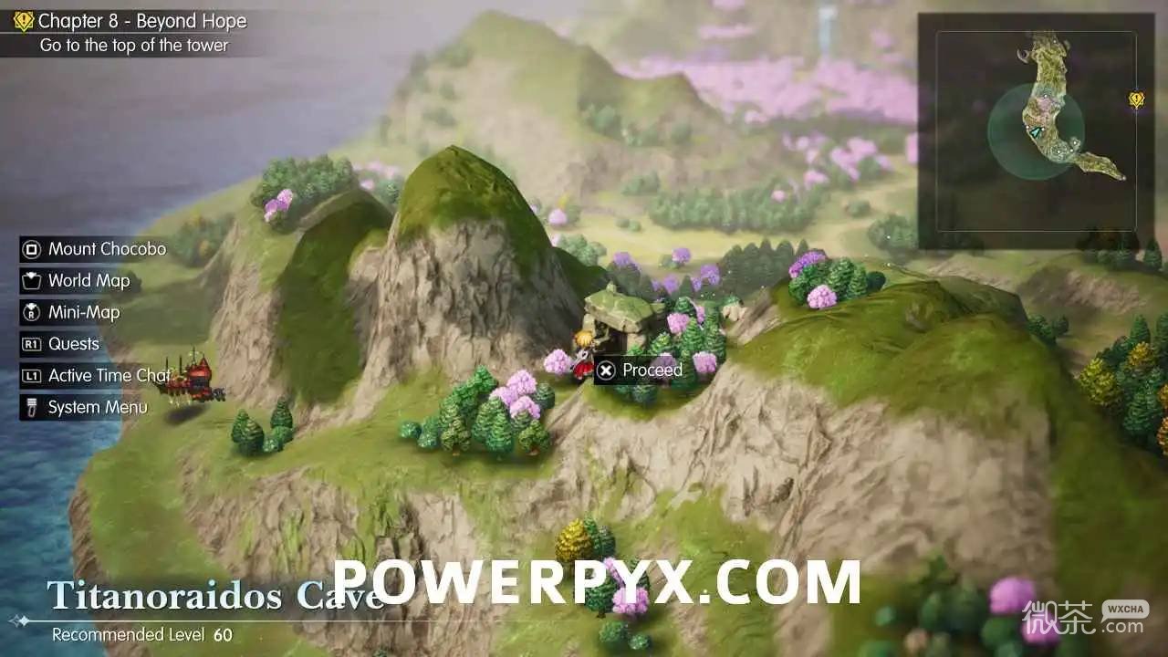最终幻想共鸣全部洞窟之主位置攻略 最终幻想共鸣全部洞窟之主位置在哪