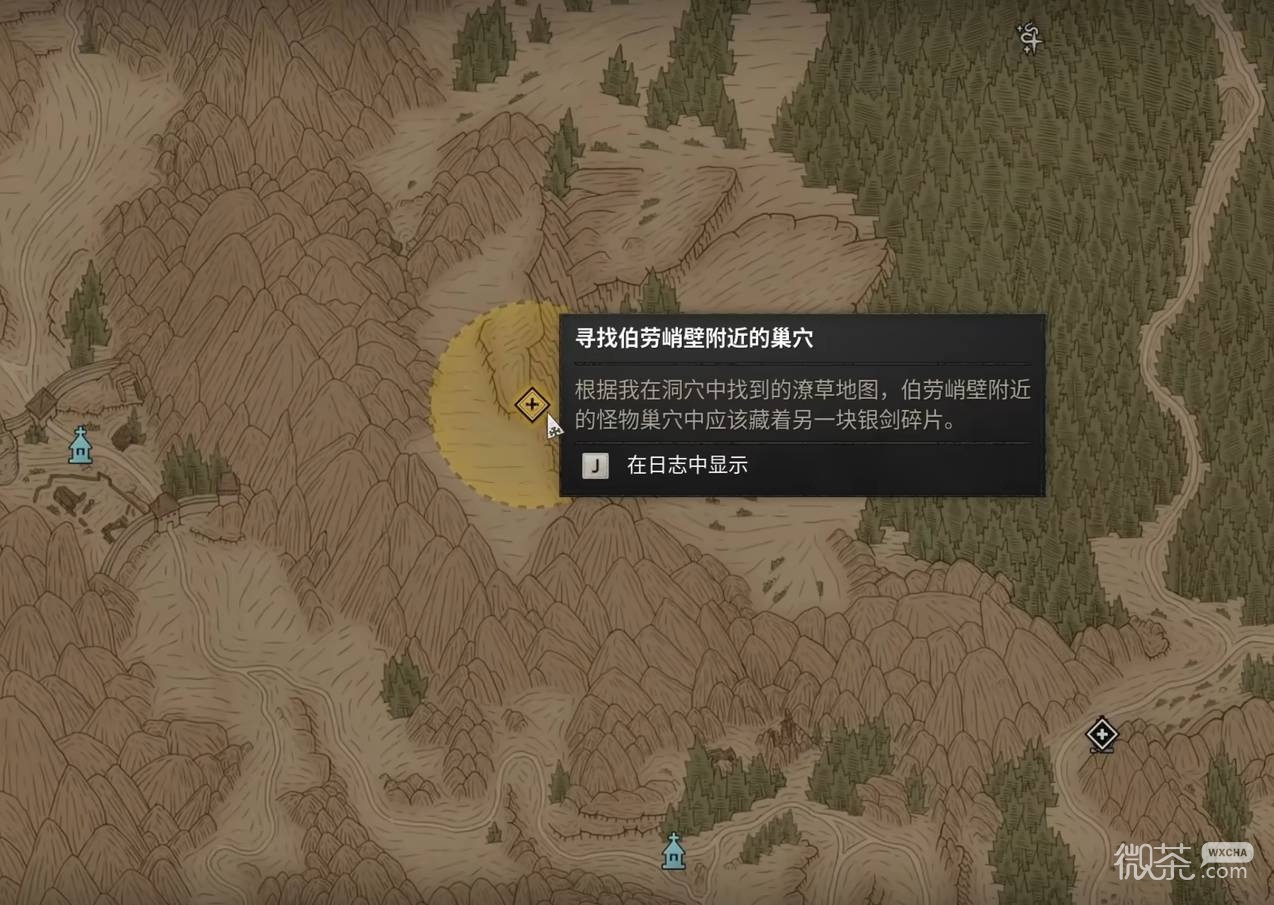 黎明行者之血圣米哈伊大剑攻略 黎明行者之血圣米哈伊大剑怎么拿【GG扑克战队】