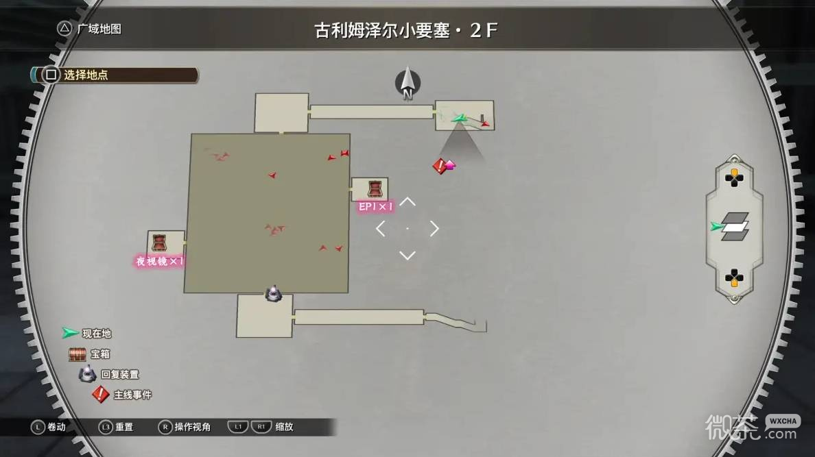 空之轨迹2nd全流程攻略 空之轨迹2nd全章节怎么过