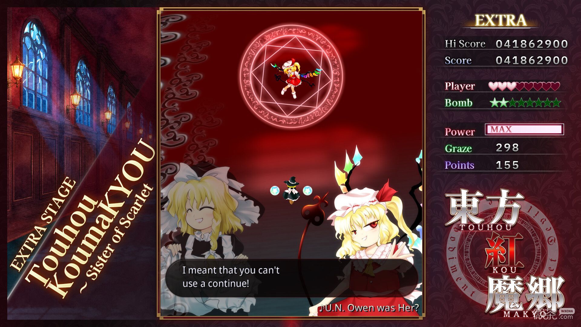 东方红魔乡新典基础机制攻略 东方红魔乡新典新手怎么玩