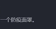 天国拯救2教会之谜全成就攻略 天国拯救2教会之谜成就怎么获得