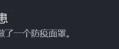 天国拯救2教会之谜全成就攻略 天国拯救2教会之谜成就怎么获得