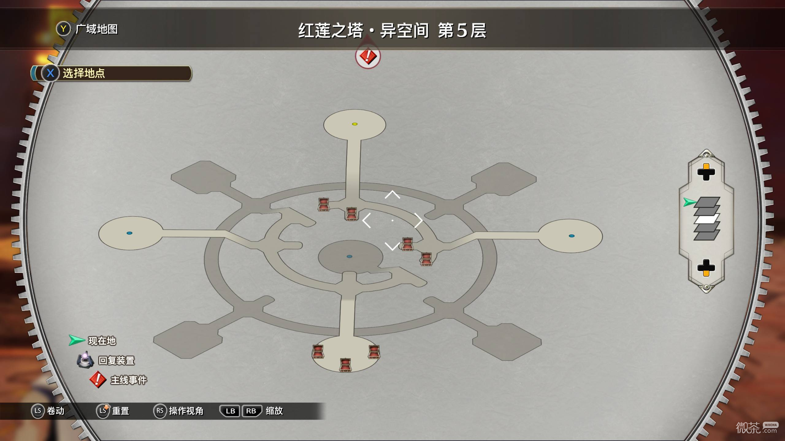 空之轨迹2nd宝箱收集攻略 空之轨迹2nd宝箱收集怎么完成