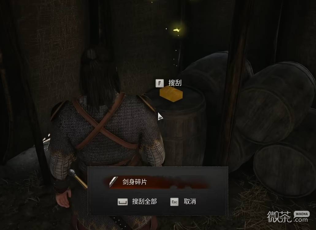 黎明行者之血圣米哈伊大剑攻略 黎明行者之血圣米哈伊大剑怎么拿【GG扑克战队】