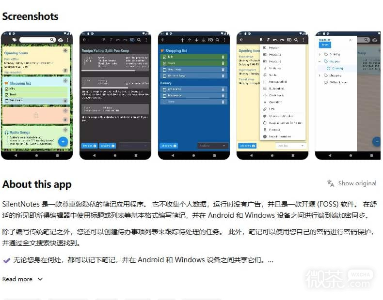 appteka手机官网入口 appteka官方网站怎么进
