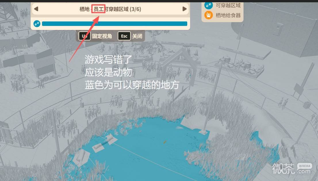 动物园之星2常见问题攻略 动物园之星2常见问题怎么解决
