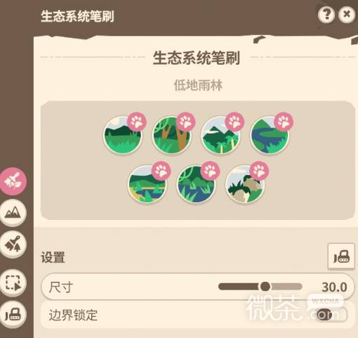 【GG扑克】动物园之星2保护区五星评价攻略 动物园之星2保护区五星评价怎么达成【EV扑克】