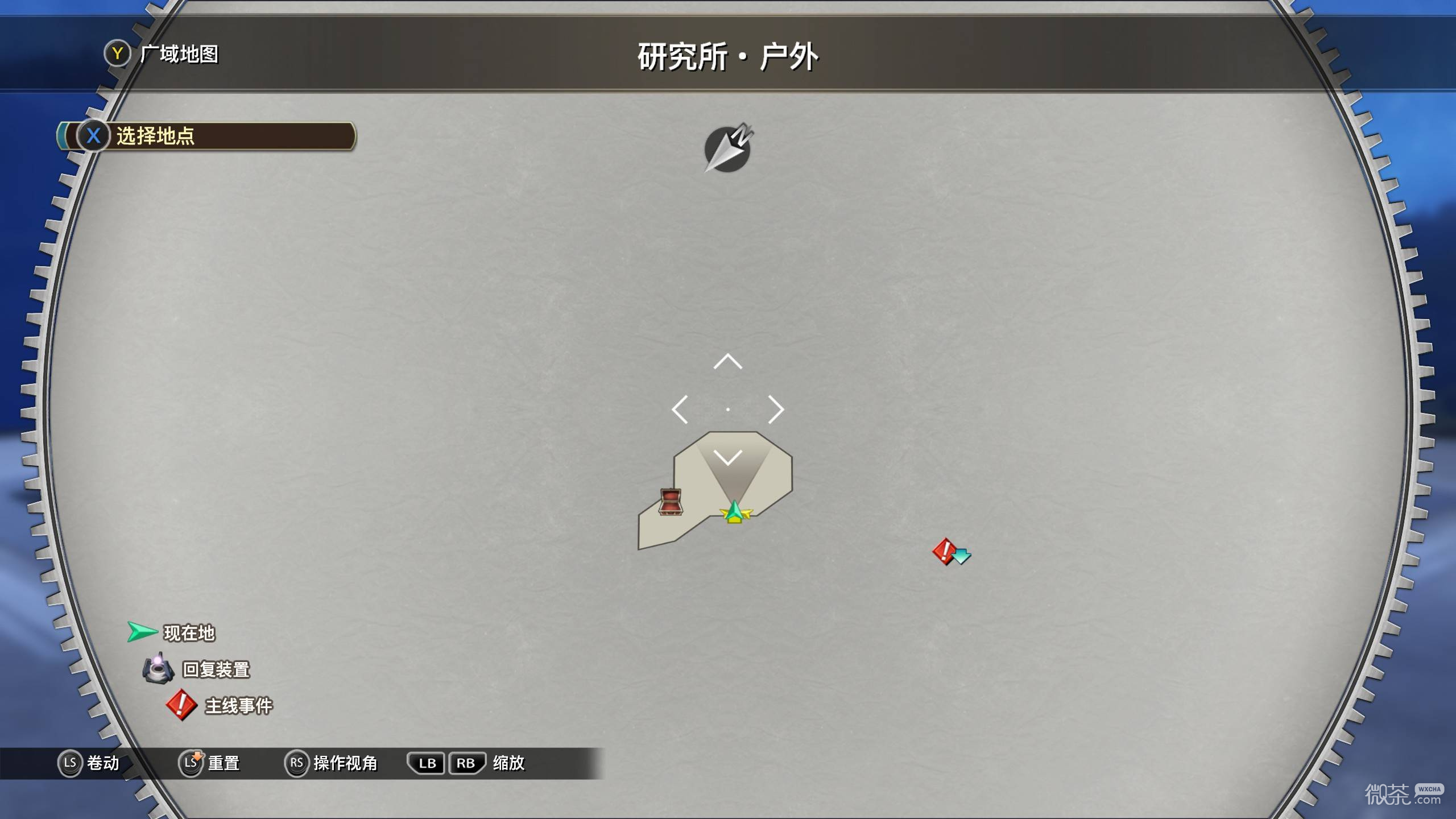 空之轨迹2nd宝箱收集攻略 空之轨迹2nd宝箱收集怎么完成