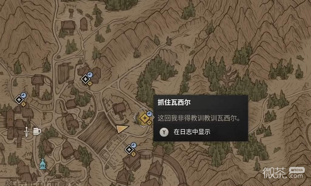 黎明行者之血序章任务推荐 黎明行者之血序章高性价比任务怎么选