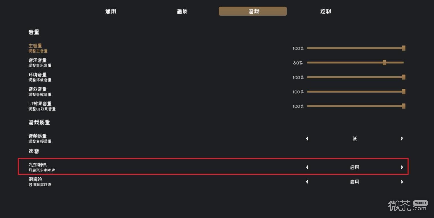 法国小馆儿模拟器新手攻略 法国小馆儿模拟器新手怎么玩