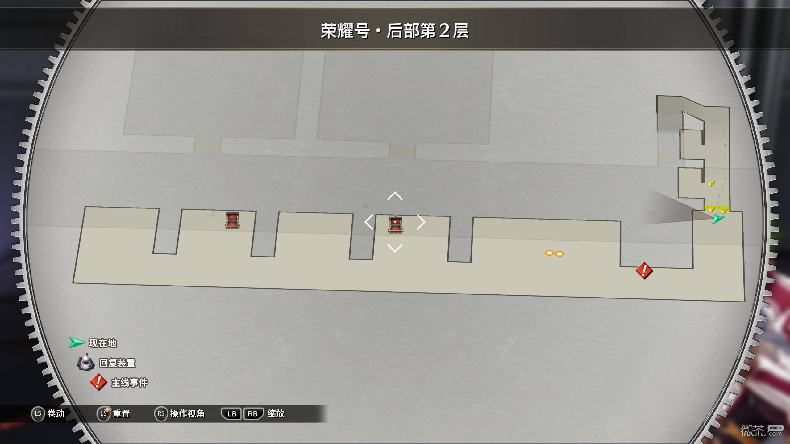 空之轨迹2nd宝箱收集攻略 空之轨迹2nd宝箱收集怎么完成