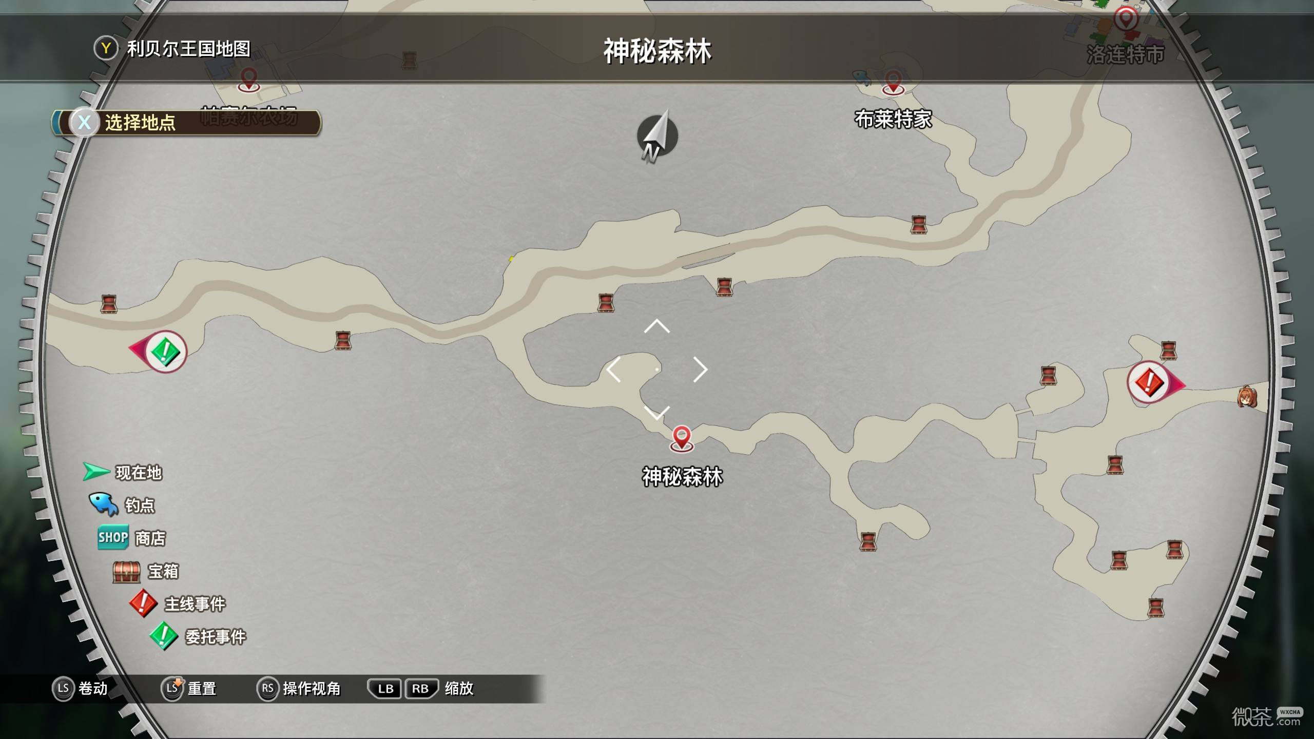 空之轨迹2nd宝箱收集攻略 空之轨迹2nd宝箱收集怎么完成