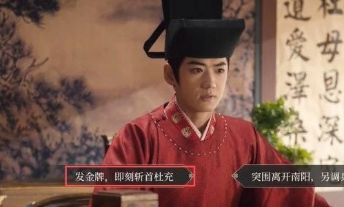 绍宋还我河山全结局攻略 绍宋还我河山全结局怎么达成